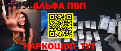 марки nbome Можга