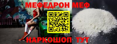 марки nbome Можга