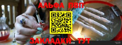 марки nbome Можга