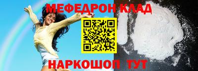 марки nbome Можга