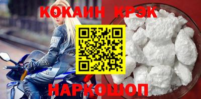 каннабис Моздок