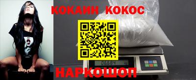 дурь Можайск