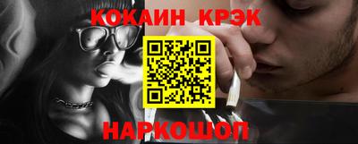 каннабис Моздок