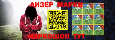 каннабис Моздок