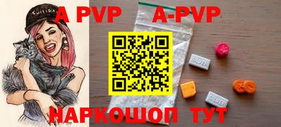 марки nbome Можга