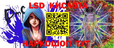 каннабис Моздок
