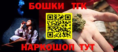 дурь Можайск