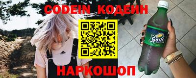 марки nbome Можга