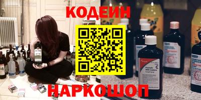 каннабис Моздок