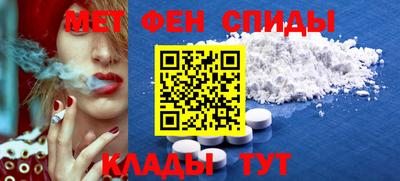 каннабис Моздок