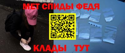 дурь Можайск