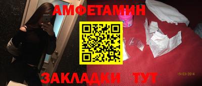 дурь Можайск