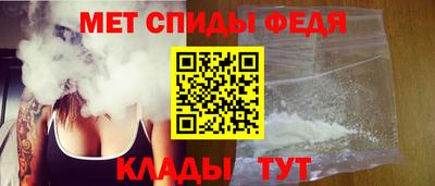каннабис Моздок