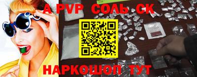 каннабис Моздок