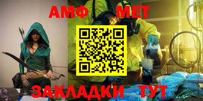 дурь Можайск