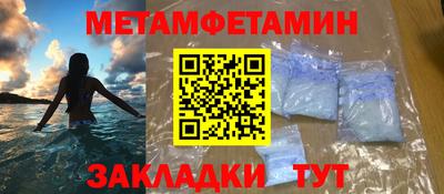 дурь Можайск