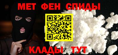 дурь Можайск