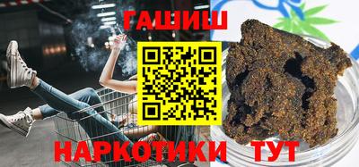 марки nbome Можга