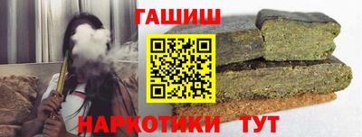дурь Можайск