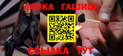каннабис Моздок