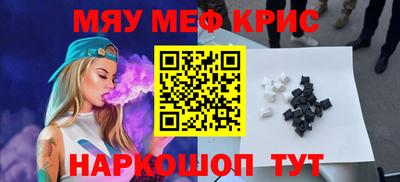 марки nbome Можга
