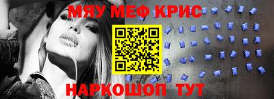 каннабис Моздок
