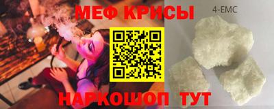 каннабис Моздок