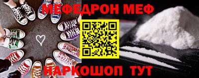 каннабис Моздок