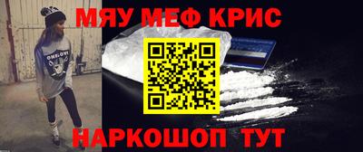 каннабис Моздок