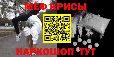 марки nbome Можга