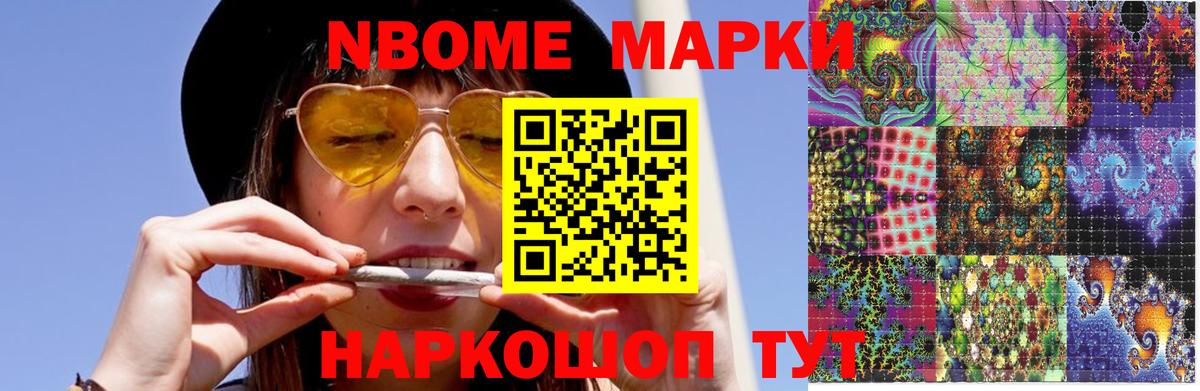 Лсд 25 экстази кислота  Вход с VPN  LSD-25 экстази кислота  Будённовск 